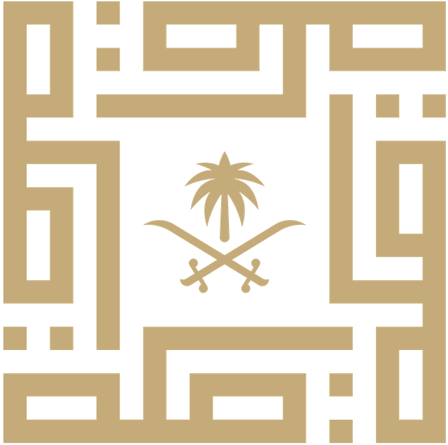 هاكاثون برمجان سَنا